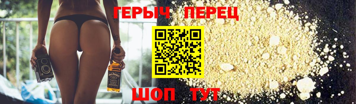Гашиш  Кокаин  Конопля  Ростов Великий  Меф   Вход с VPN  Кокаин 