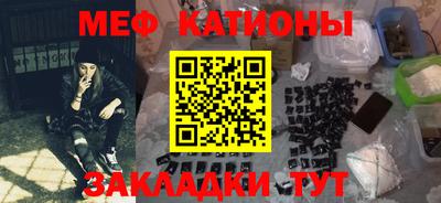 ECSTASY Берёзовский