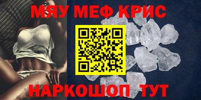 ECSTASY Берёзовский
