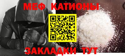 ECSTASY Берёзовский