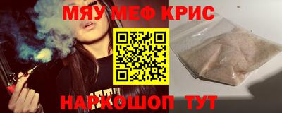 ECSTASY Берёзовский