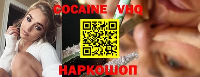ECSTASY Берёзовский