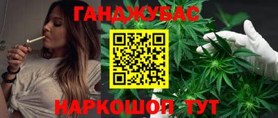 меф Беслан