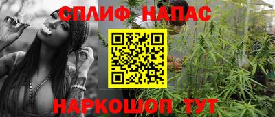 ECSTASY Берёзовский