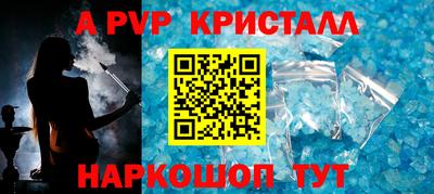 ECSTASY Берёзовский
