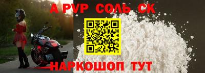 МДПВ Камышлов