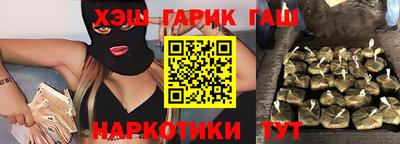меф Беслан