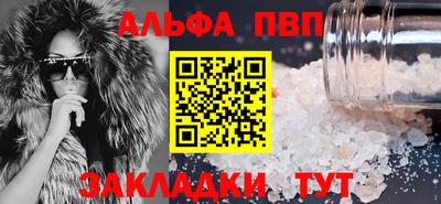ECSTASY Берёзовский